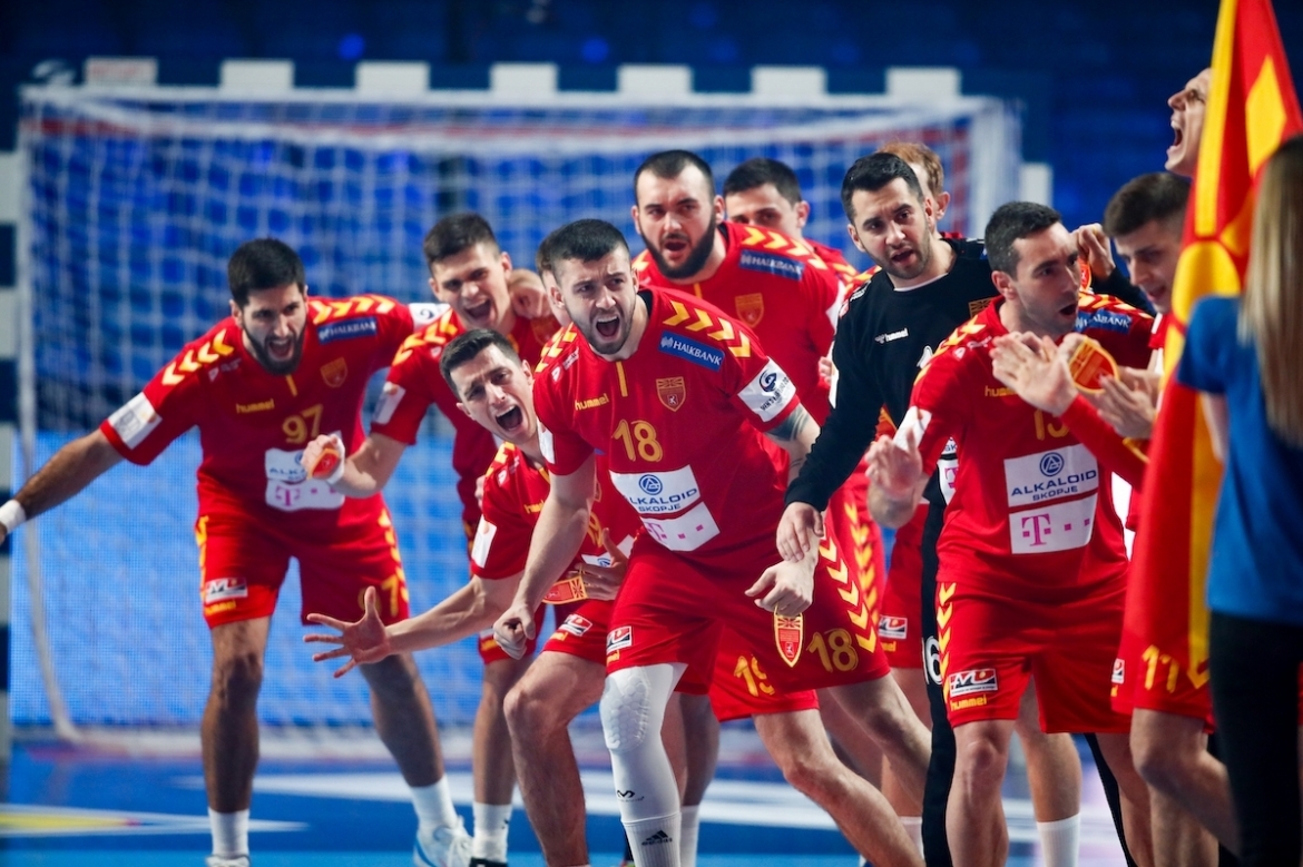 North Macedonia - EHF EURO Qualifiers